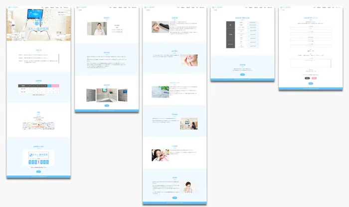 きれい歯科医院デザイン